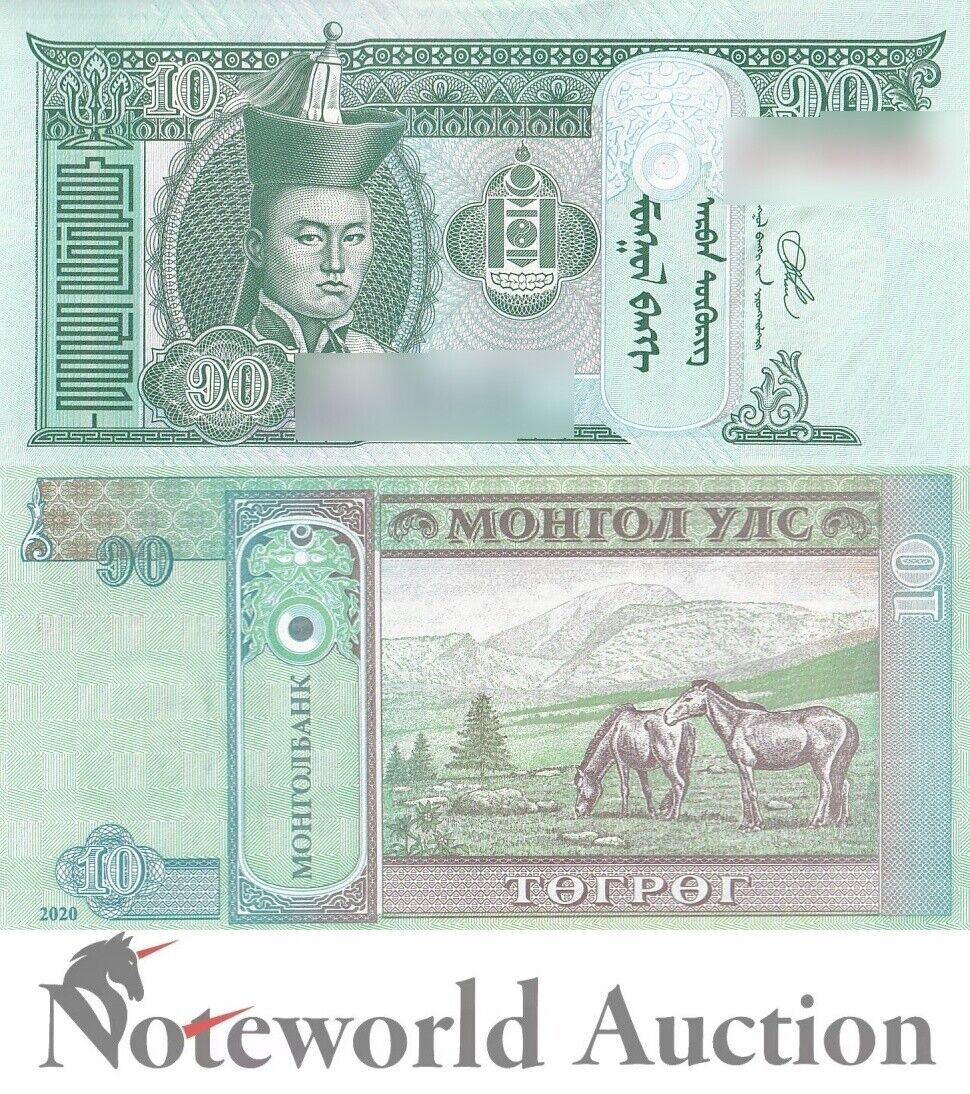 MONGOLIA Lot 10 pcs 1/10 Bundle - 10 Togroh 2020 P 62 UNC