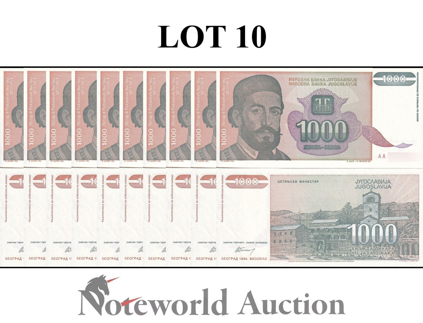 YUGOSLAVIA Lot 10 pcs 1/10 Bundle - 1000 Dinara 1994 P 140a First Prefix AA UNC