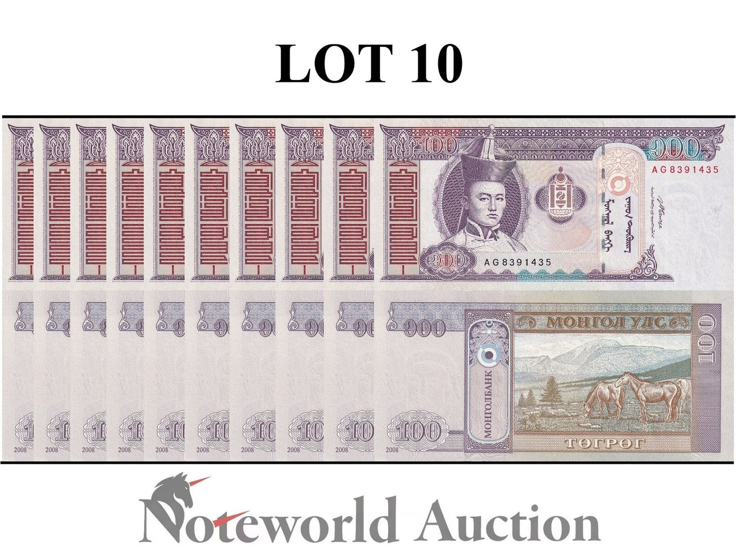 MONGOLIA Lot 10 pcs 1/10 Bundle - 100 Togrog 2008 P 65b UNC