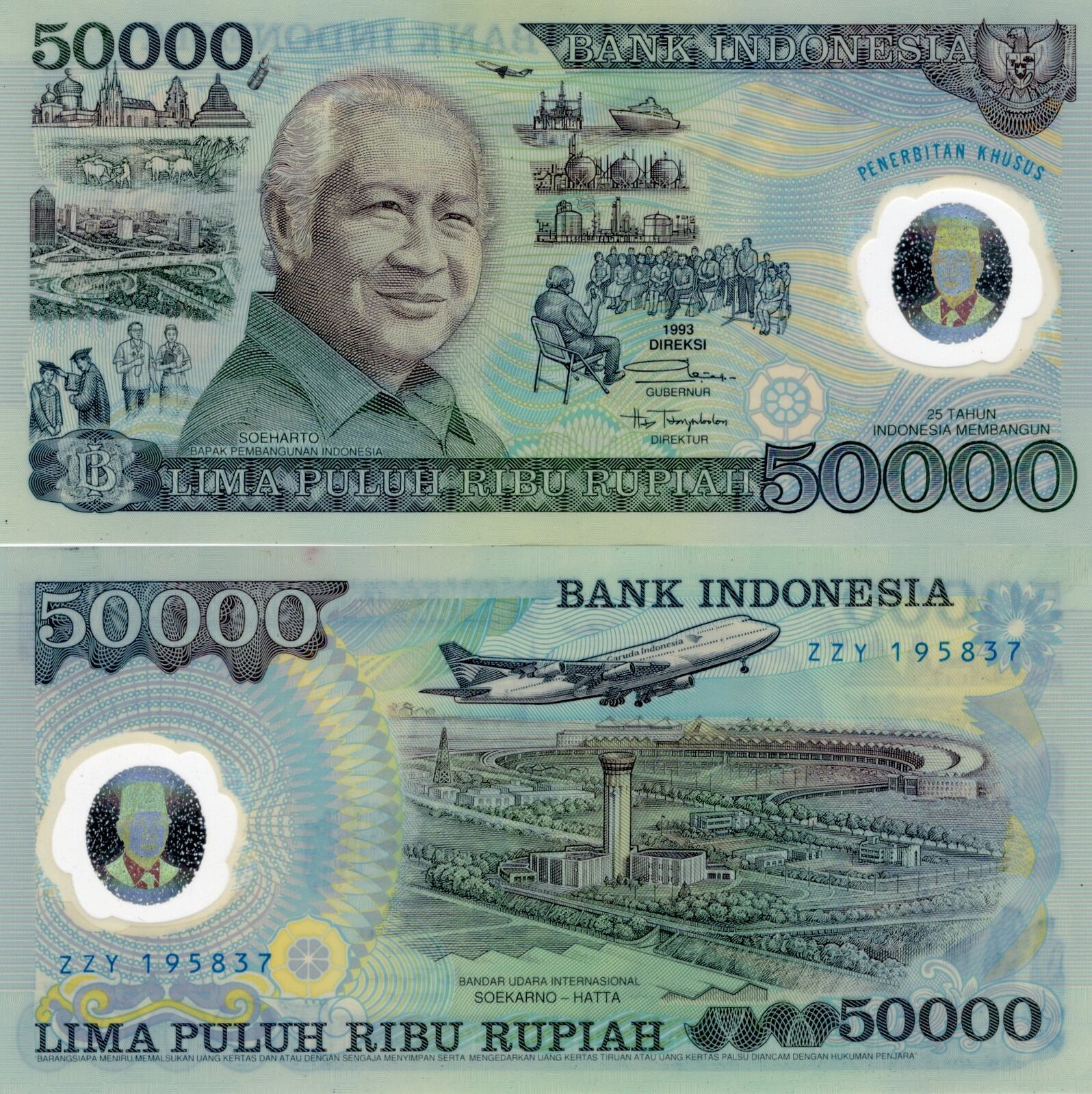 INDONESIA COMM. - 50000 Rupiah 1993/1998 P 134 Polymer 25th Development UNC