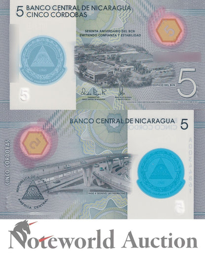 NICARAGUA Commemorative Lot 5 pcs 1/20 Bundle -  5 2019 P 219 Polymer UNC