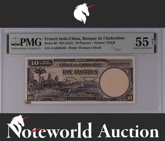 French Indo China 10 Piastres ND 1947 P 80 First Prefix AA UNC PMG 55 NET
