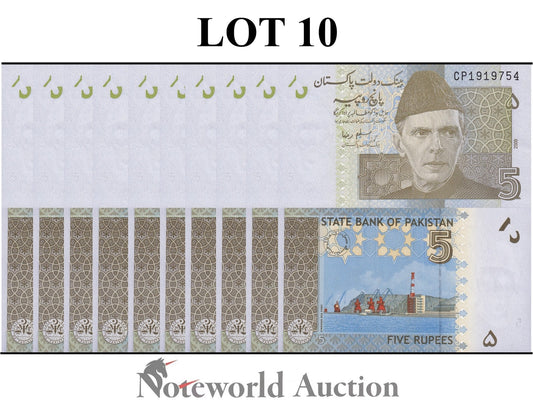 PAKISTAN  5 Rupees 2009 P 53b Lot 10 pcs 1/10 Bundle UNC