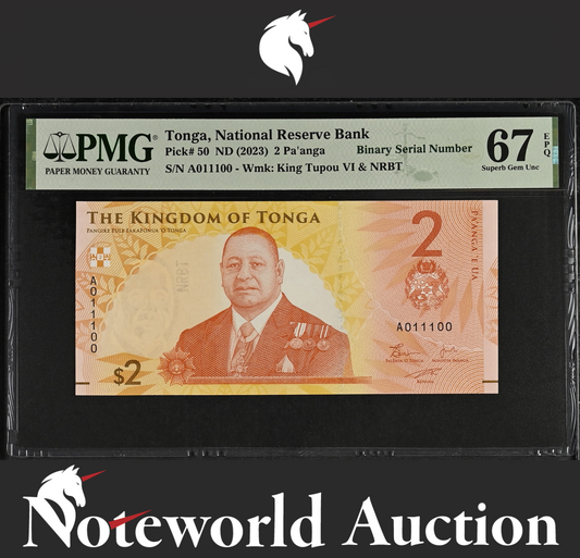 Tonga 2 Pa'anga ND (2023) P 50 Binary Serial Number A011100 UNC PMG 67 EPQ NR