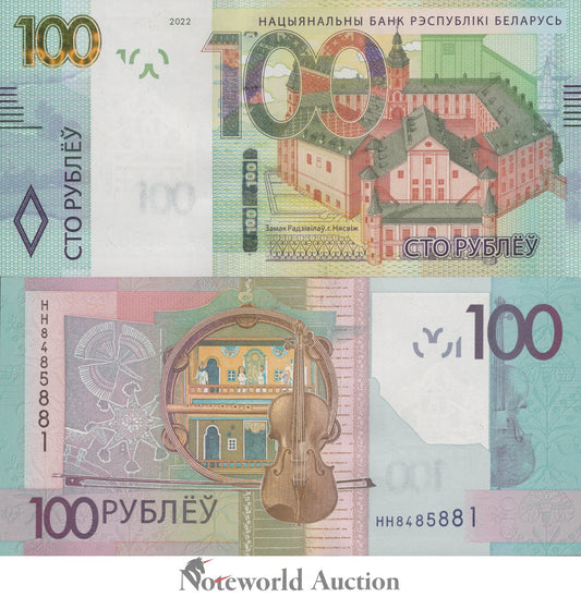 BELARUS 100 Rubley 2022 P 41 UNC