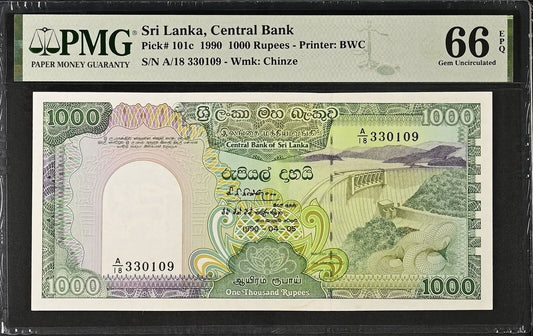 SRI LANKA 1000 Rupees 1990 P 101c UNC PMG 66 EPQ