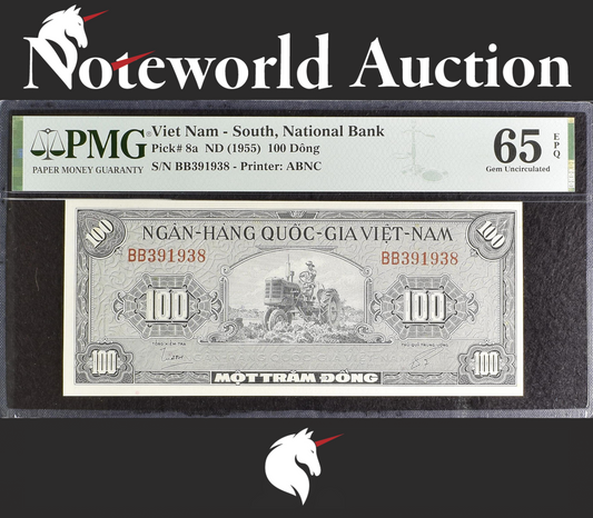 Viet Nam South National Bank 100 Dong ND (1955) P 8a UNC PMG 65 EPQ