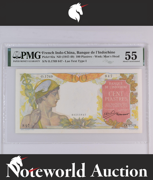 French Indo-China Banque de l'Indochine 100 Piastres ND 1947-49 P 82a AU PMG 55