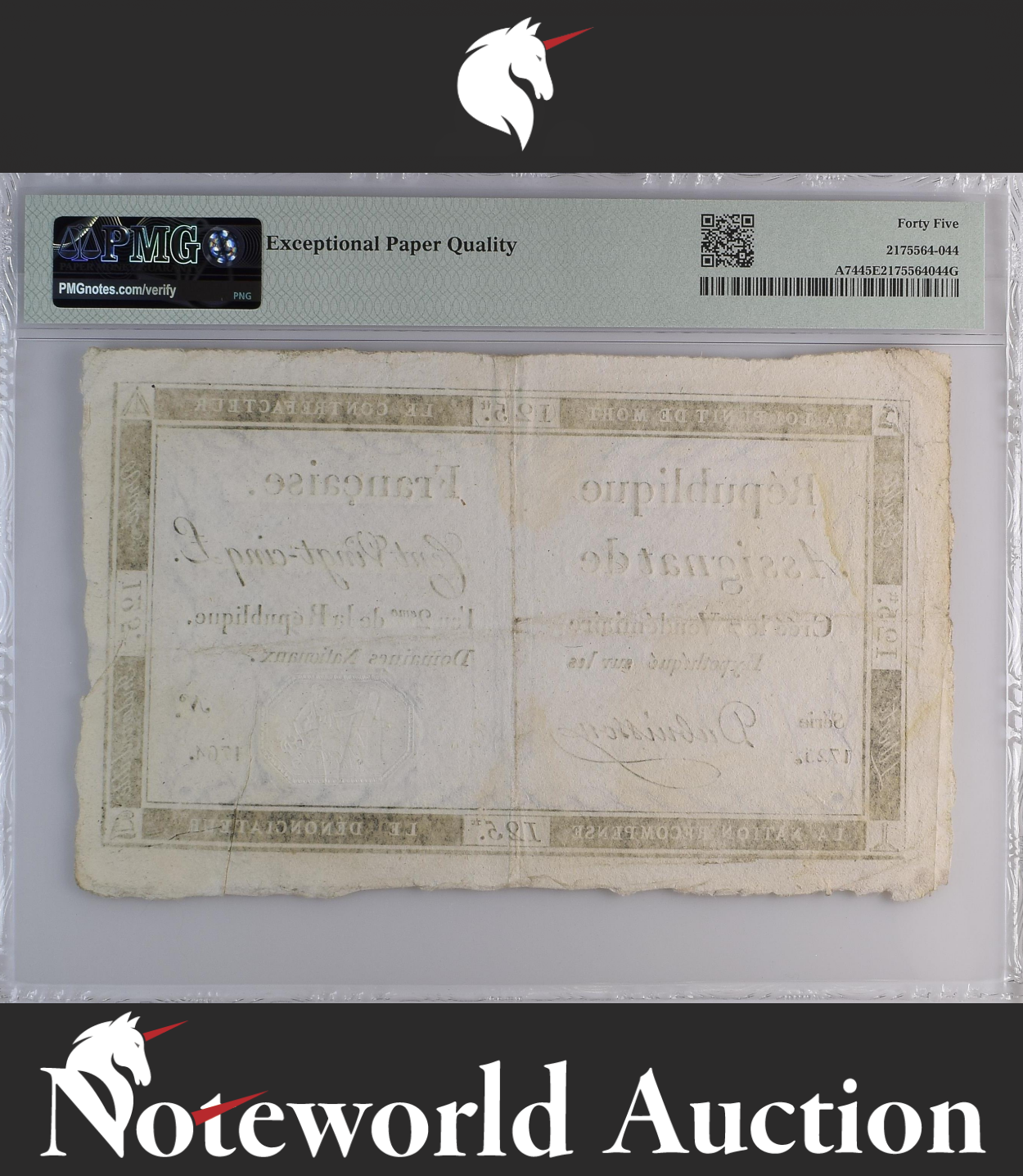 France Republique Francaise 125 Livres 1793 P A74 EF PMG 45 EPQ