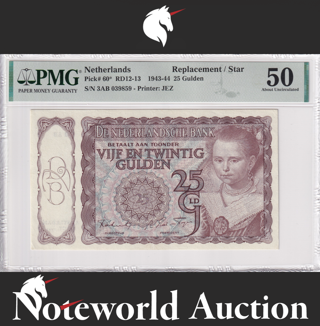 Netherlands 25 Gulden 1943-44 P 60*  Replacement / Star About UNC PMG 50