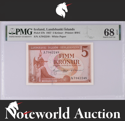 Iceland Landsbanki Íslands 5 Krónur 1957 P 37b UNC PMG 68 EPQ 3rd TOP POP