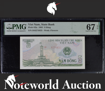 Viet Nam State Bank 5 Dong 1985 P 92a UNC PMG 67 EPQ