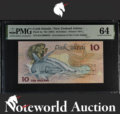 Cook Islands New Zealand Admin 10 ND (1987) P 4a LOW SERIAL NO. 10 UNC PMG 64