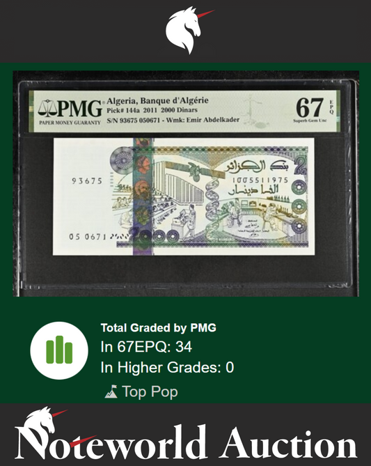 Algeria Banque d'Algérie 2000 Dinars 2011 P 144a UNC PMG 67 EPQ TOP POP