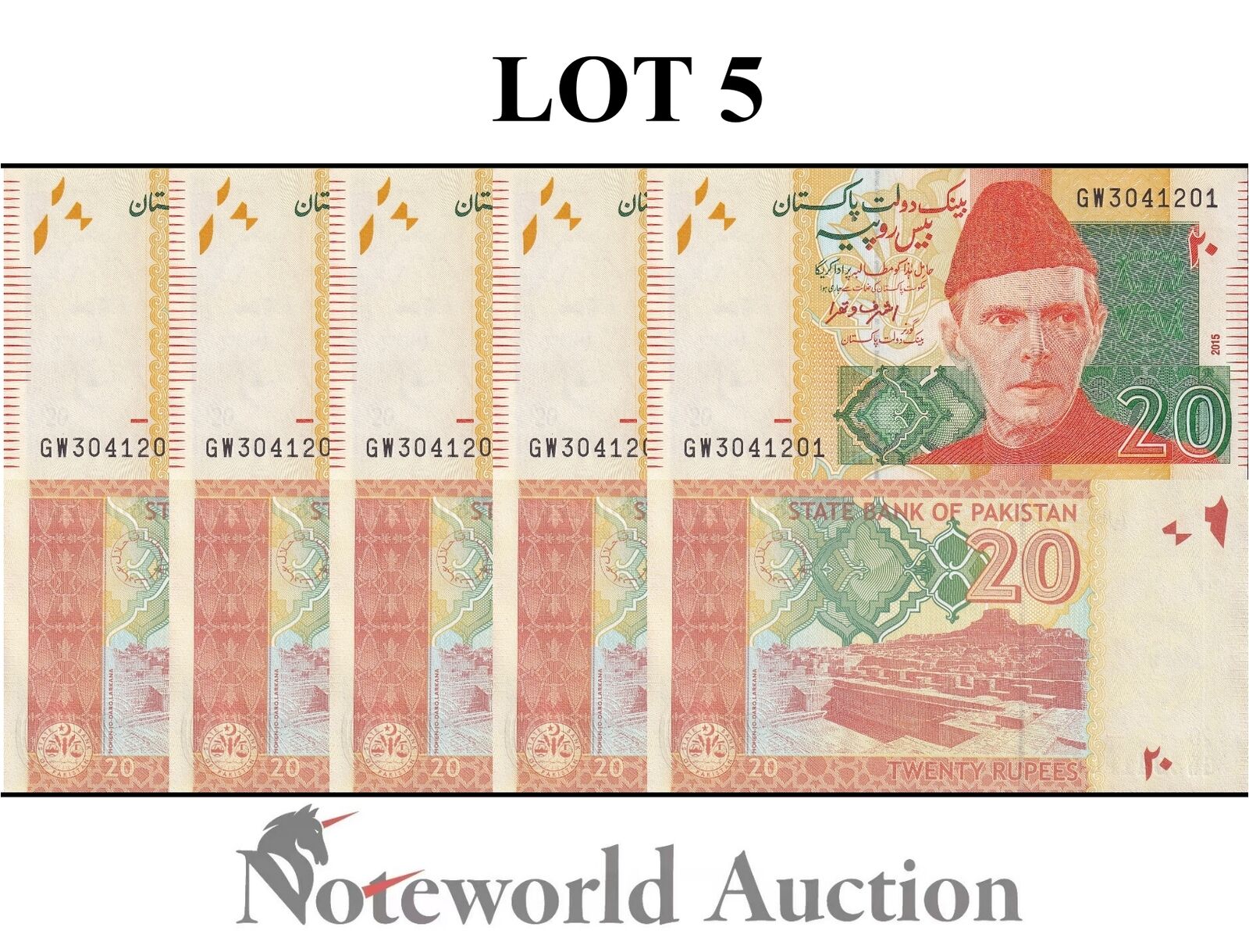 PAKISTAN Lot 5 pcs 1/20 Bundle - 20 Rupees 2015 P 55i UNC