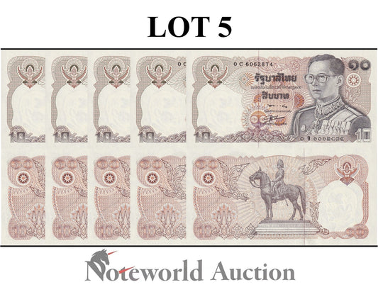 THAILAND 10 Bath ND 1980 P 87 Lot 5 pcs 1/20 Bundle UNC