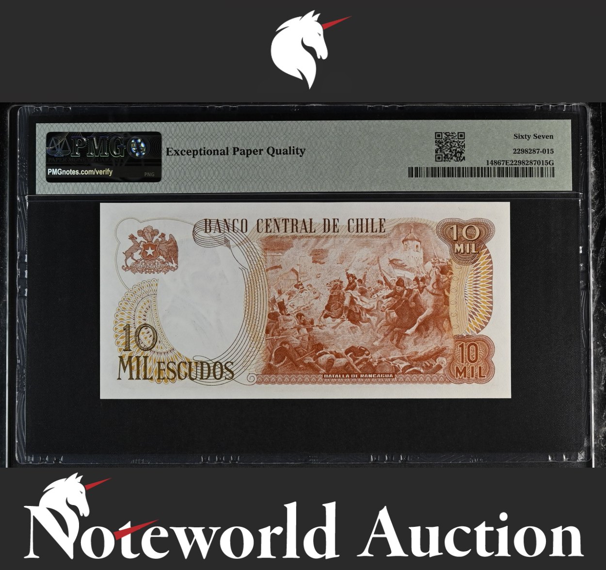 Chile Banco Central 10000 Escudos 1967-76 P 148 UNC PMG 67 EPQ 2nd TOP POP