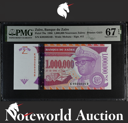 Zaïre Banque du Zaïre 1,000,000 Nouveaux Zaïres 1996 P 79a UNC PMG 67 EPQ