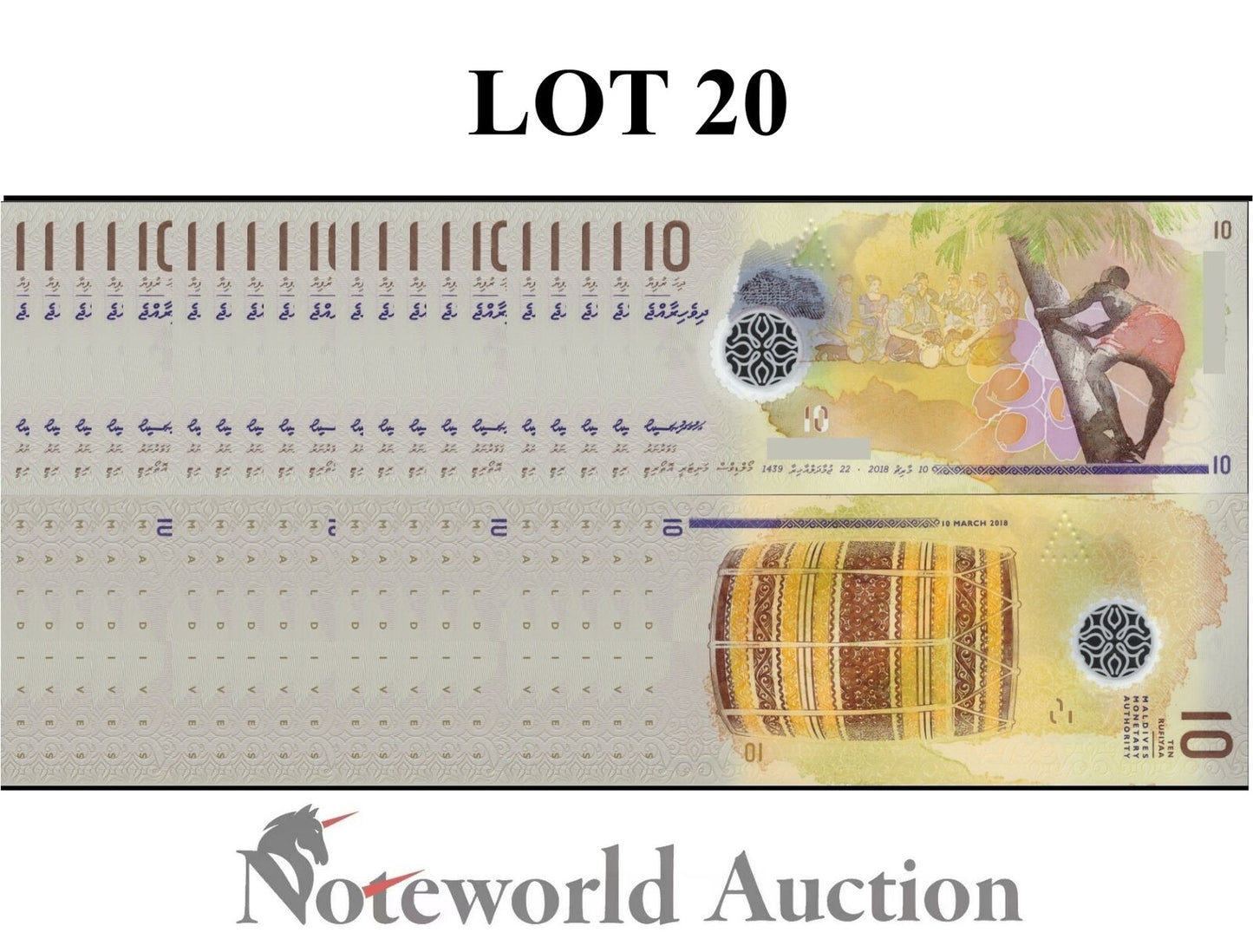 MALDIVES Lot 20 pcs 1/5 Bundle - 10 Rufiyaa 2018 P 26 Polymer New Design UNC