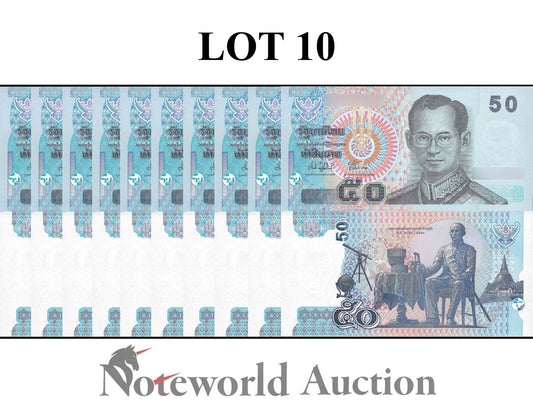 THAILAND LOT 10 pcs 1/10 Bundle - 50 Baht ND 2004 P 112 UNC