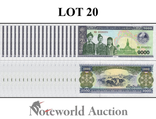 LAOS Lot 20 pcs 1/5 Bundle - 1000 Kip 2003 P 32Ab UNC