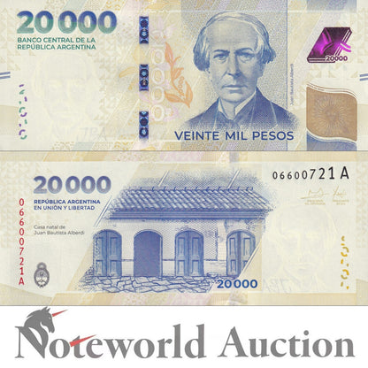 ARGENTINA 20000 Pesos ND 2024 P 370 New Design UNC