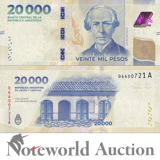 ARGENTINA 20000 Pesos ND 2024 P 370 New Design UNC