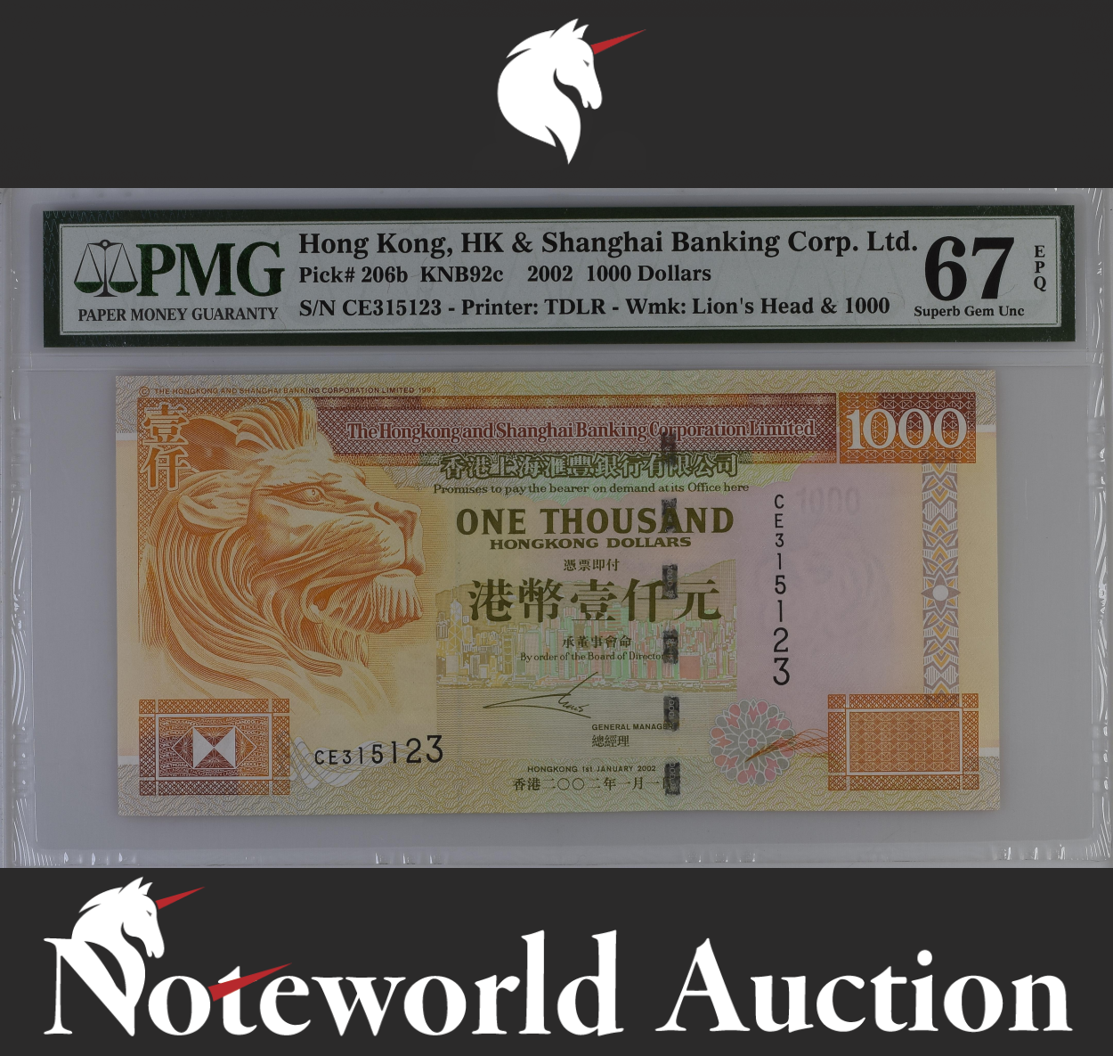 Hong Kong, BOC - HSBC 1000 Dollars 2002 P 206b UNC PMG 67 EPQ