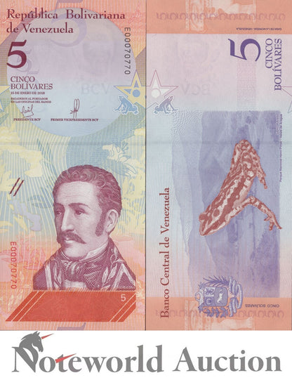 VENEZUELA 5 Bolivares 2018 P 102 UNC