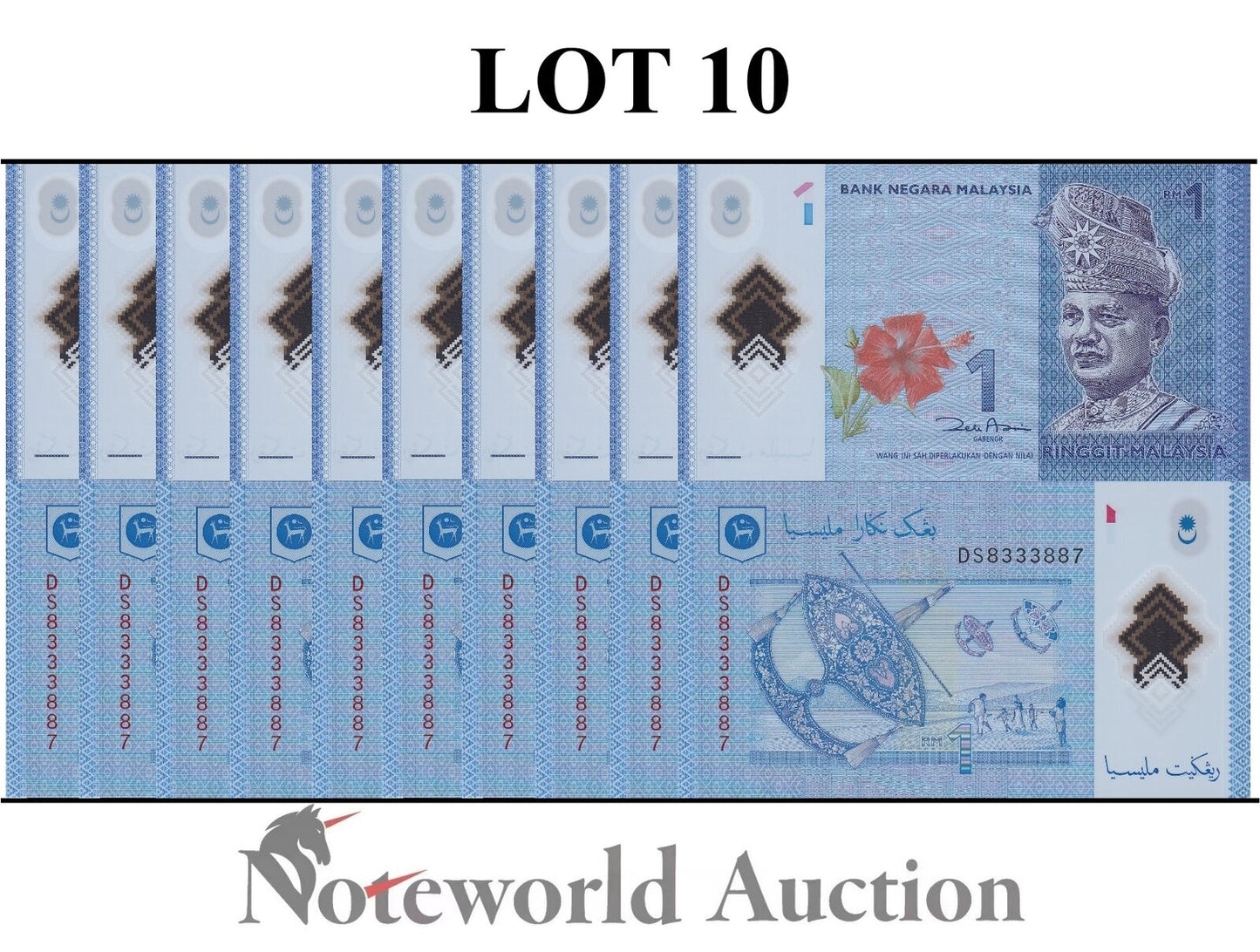 MALAYSIA Lot 10 pcs 1/10 Bundle - 1 Ringgit ND 2011 P 51A Polymer UNC