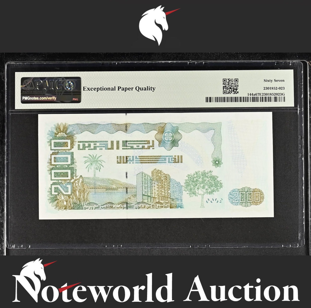 Algeria Banque d'Algérie 2000 Dinars 2011 P 144a UNC PMG 67 EPQ TOP POP