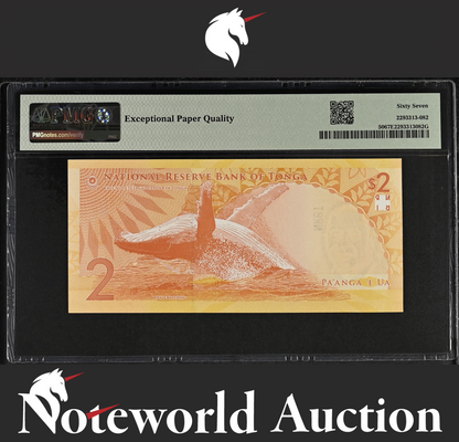 Tonga 2 Pa'anga ND 2023 P 50 Binary Fancy S/N A011100 UNC PMG 67 EPQ 2nd TOP POP