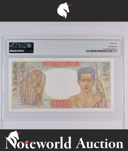 French Indo-China Banque de l'Indochine 100 Piastres ND 1947-49 P 82a AU PMG 55