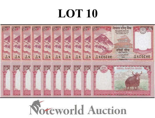 NEPAL Lot 10 pcs 1/10 Bundle - 5 Rupees 2017 P 76 UNC