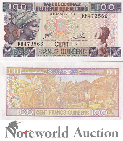 GUINEA 100 Francs 1998 P 35a Lot 5 pcs 1/20 Bundle UNC