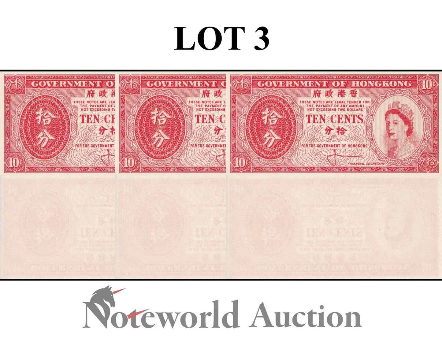 HONG KONG GOV Lot 3 pcs - 10 Cent 1961 P 327 UNC