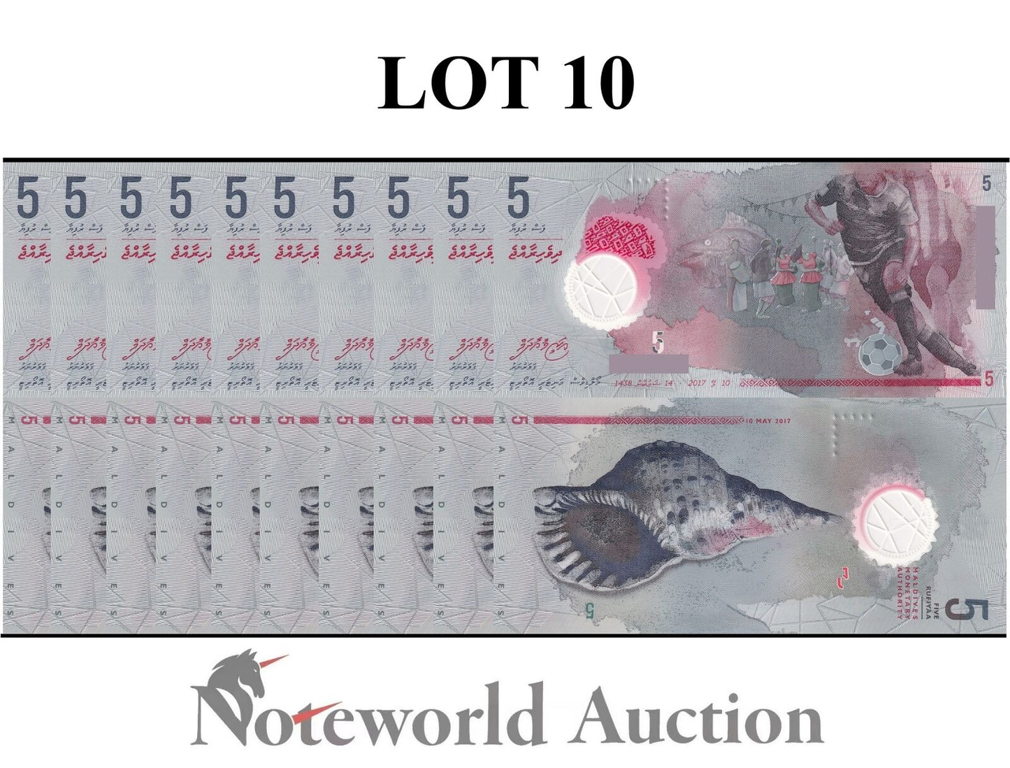 MALDIVES Lot 10 pcs 1/10 Bundle - 5 Rufiyaa 2017 P A26 Polymer UNC