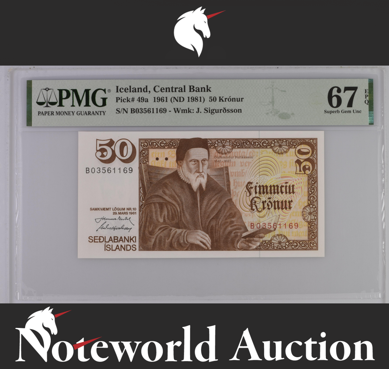 Iceland Central Bank 50 Krónur 1961 (ND 1981) P 49a UNC PMG 67 EPQ