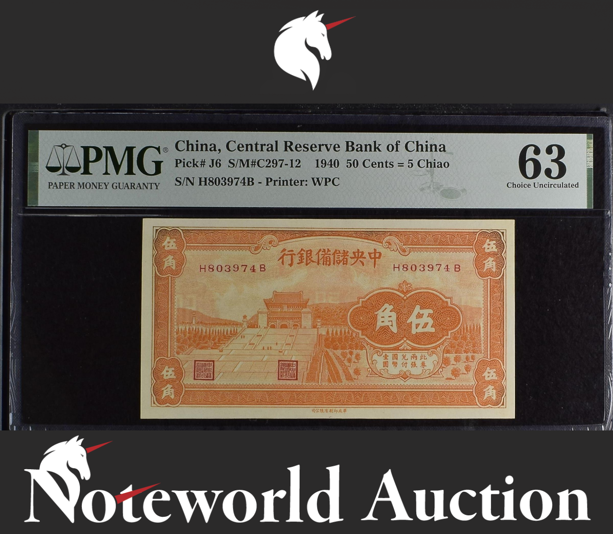 China Central Reserve Bank of China 50 Cents 5 Chiao 1940 P J6 UNC PMG 63