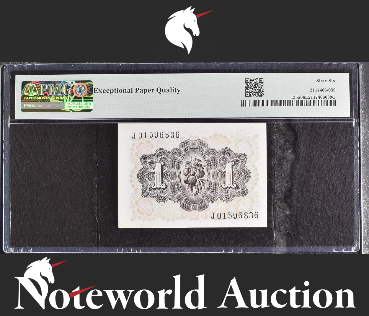 Spain Banco de Espana 1 Peseta 1948 P 135a UNC PMG 66 EPQ