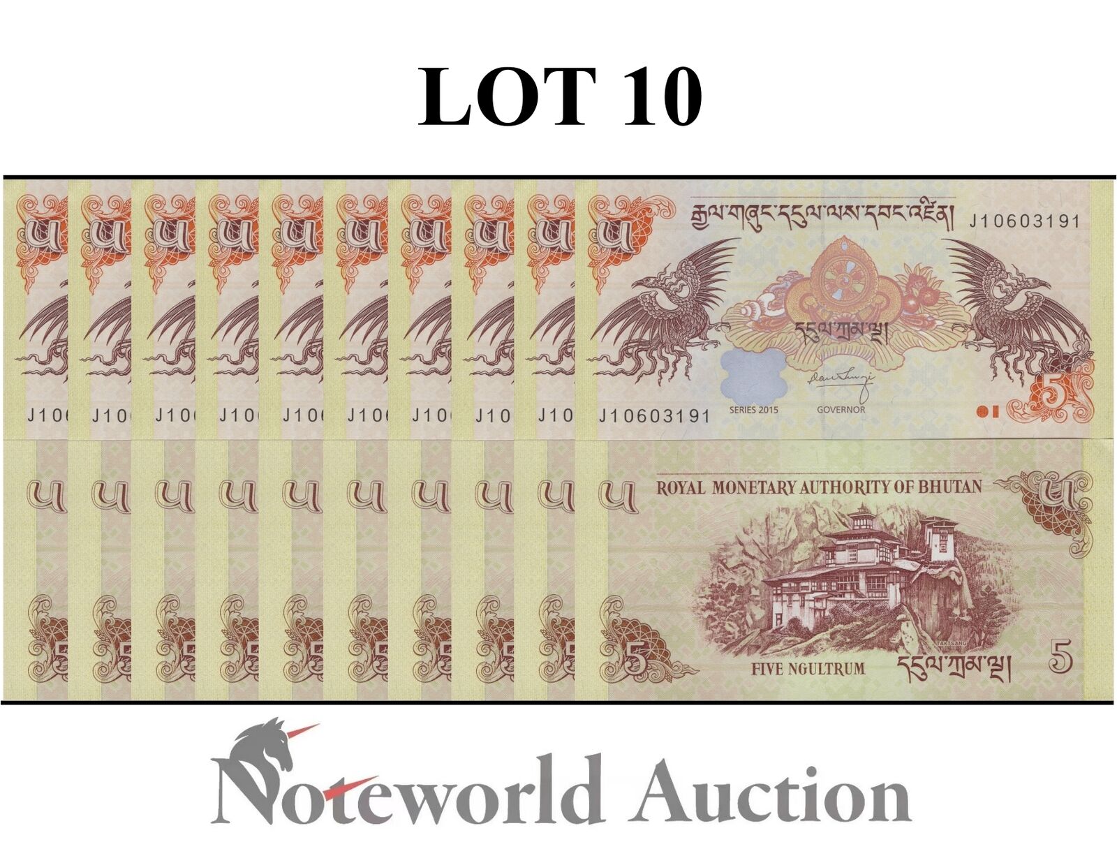 BHUTAN Lot 10 pcs 1/10 Bundle - 5 Ngultrum 2015 P 28c UNC