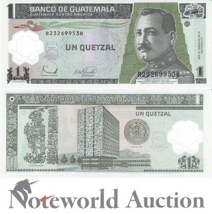 GUATEMALA 1 Quetzal 2006 P 109 Polymer Lot 10 pcs 1/10 Bundle UNC