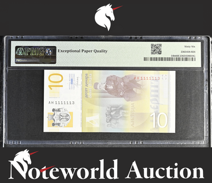 Serbia 10 Dinara 2013 P 54b Almost SOLID S/N 1111113 UNC PMG 66 EPQ 3rd TOP POP