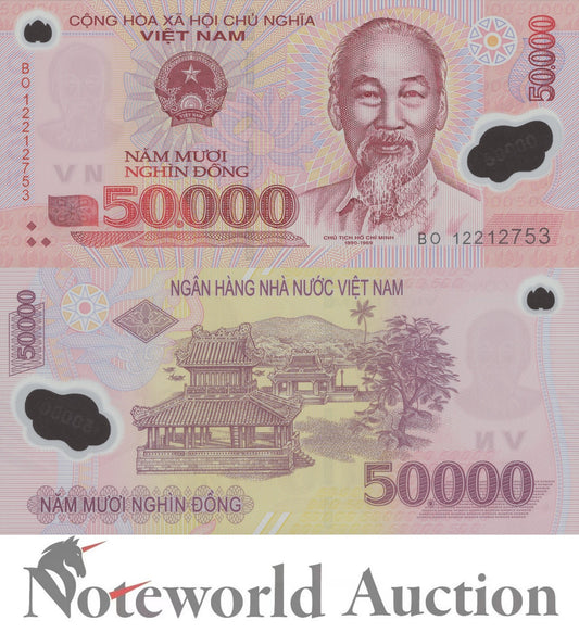 VIET NAM VIETNAM 50000 Dong 2012 P 121 Polymer UNC