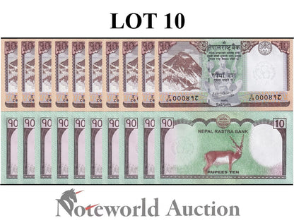 NEPAL Lot 10 pcs 1/10 Bundle -  10 Rupees 2020 P 77 Everest Deer UNC