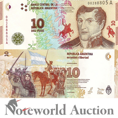 ARGENTINA 10 Pesos ND 2016 P 360 Lot 5 pcs 1/20 Bundle UNC
