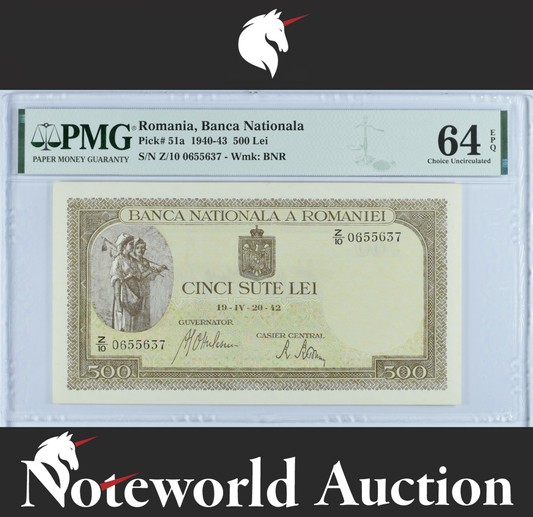 Romania Banca Nationala 500 Lei 1940-43 P 51a UNC PMG 64 EPQ