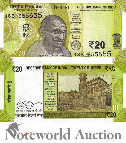 INDIA 20 Rupees 2020 P 110 UNC