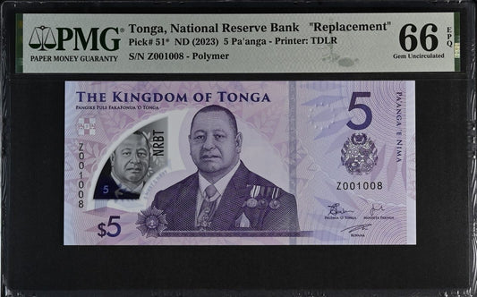 TONGA 5 2023 P 51* Replacement Fancy Lucky LOW S/N 001008 Polymer UNC PMG 66 EPQ