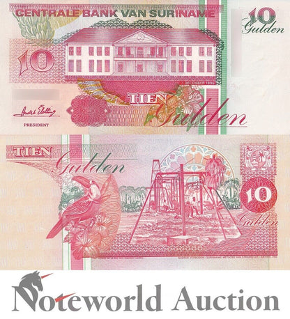 SURINAME Lot 10 pcs 1/10 Bundle - 10 Gulden 1996 P 137b UNC